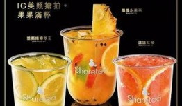 爆料水果茶做法视频教程,跟随视频教程轻松学会缤纷饮品制作